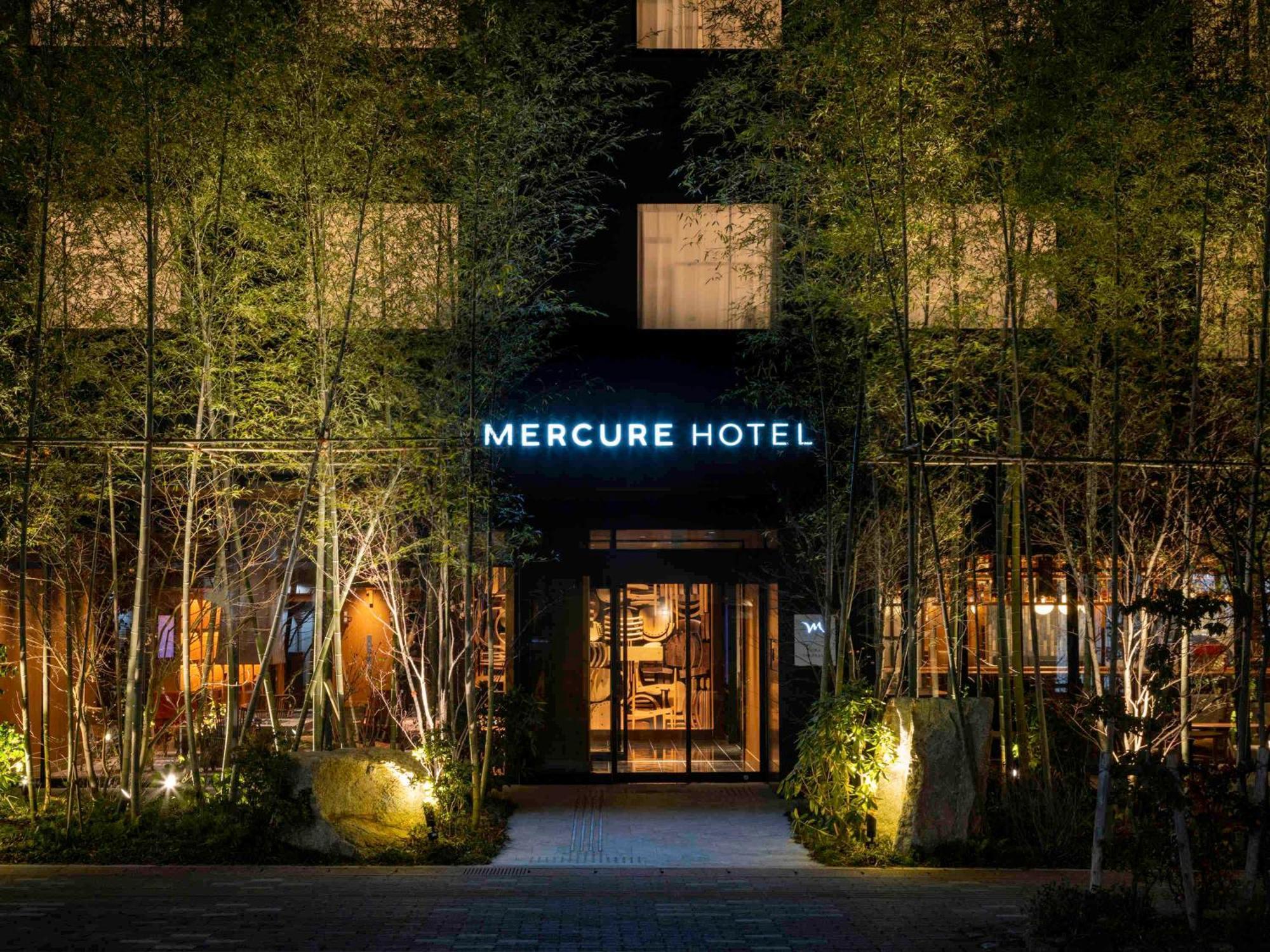 Mercure Hida Takayama Takayama  Esterno foto